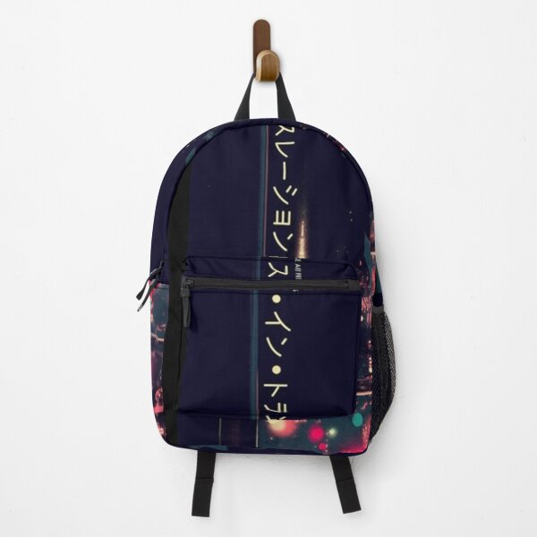 Item preview, Lost In Translation Japanese Release  designed and sold by BruceShelton.