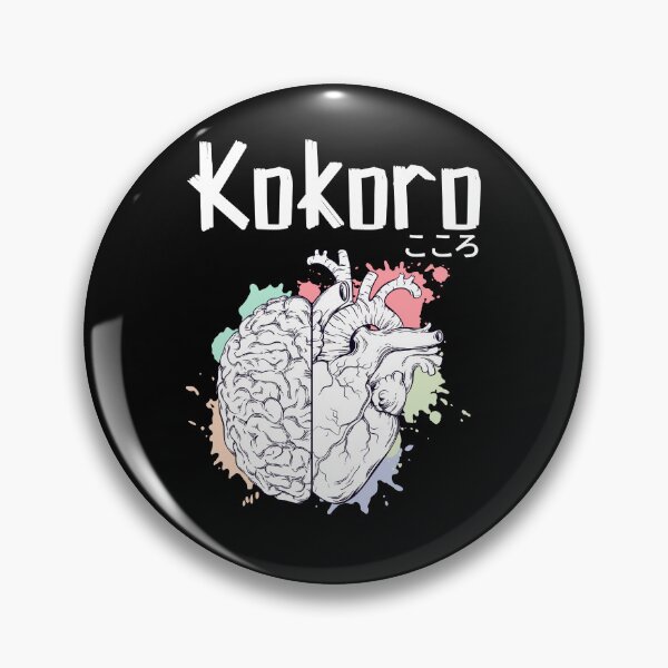 Item preview, Kokoro designed and sold by secondanchor.