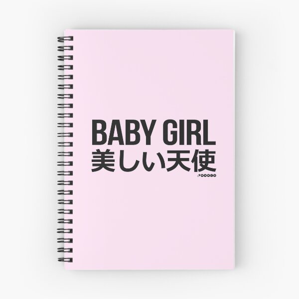 Item preview, Baby Girl (美しい天使) - Black designed and sold by narcotist.