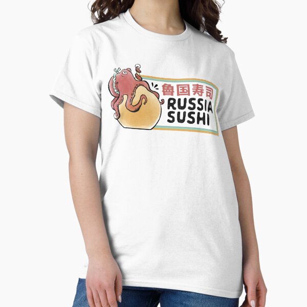Artikel-Vorschau von Russland Sushi, designt und verkauft von honeytiger.
