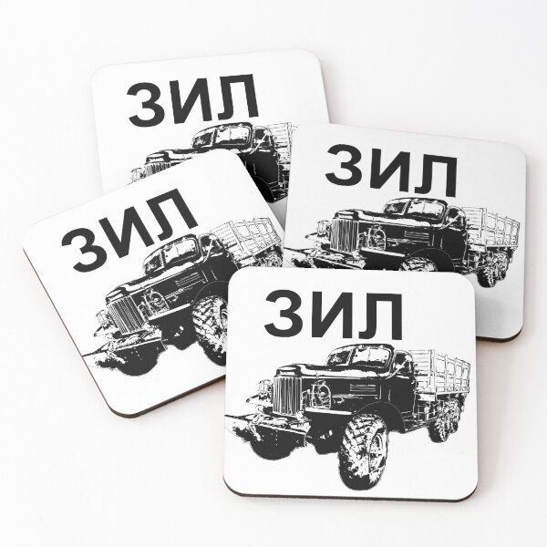 Artikelvorschau, Oldtimer LKW ZIL entworfen und verkauft von Yeaha.