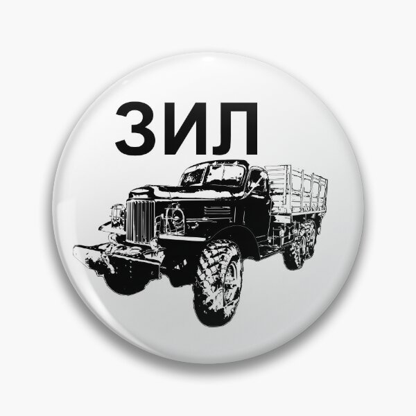 Item preview, Vintage Truck ZIL designed and sold by Yeaha.