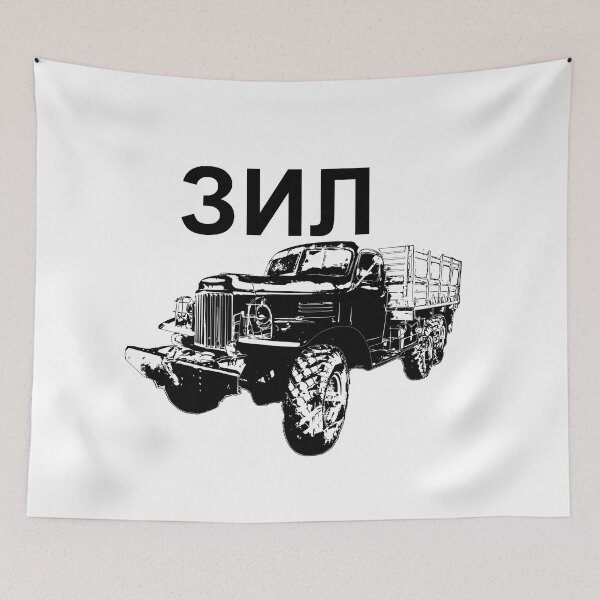 Item preview, Vintage Truck ZIL designed and sold by Yeaha.