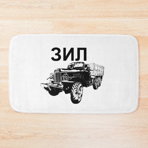 Item preview, Vintage Truck ZIL designed and sold by Yeaha.