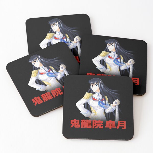 Item preview, Great Rewards Satsuki Cute Gift designed and sold by FosterHomenick.