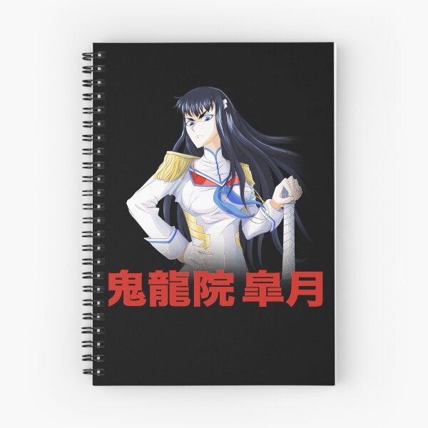 Item preview, Great Rewards Satsuki Cute Gift designed and sold by FosterHomenick.