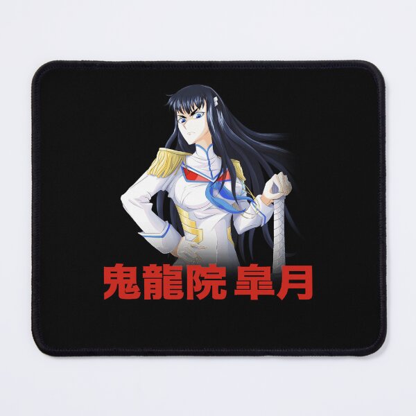 Item preview, Great Rewards Satsuki Cute Gift designed and sold by FosterHomenick.