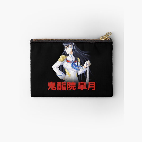 Item preview, Great Rewards Satsuki Cute Gift designed and sold by FosterHomenick.