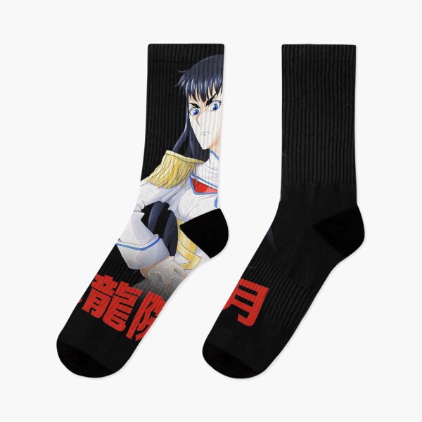 Item preview, Great Rewards Satsuki Cute Gift designed and sold by FosterHomenick.