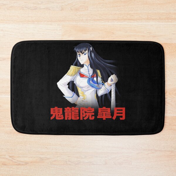 Item preview, Great Rewards Satsuki Cute Gift designed and sold by FosterHomenick.