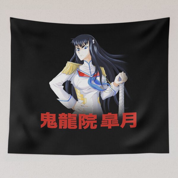 Item preview, Great Rewards Satsuki Cute Gift designed and sold by FosterHomenick.