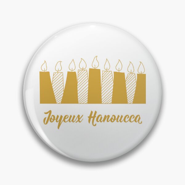 Artikelvorschau, Joyeux Hanoucca. Fröhliches Chanukka - französischer Text. Beschriftung. entworfen und verkauft von pidzam4e.