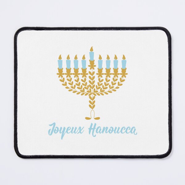 Item preview, Joyeux Hanoucca. Happy Hanukkah - French text. Lettering. designed and sold by pidzam4e.