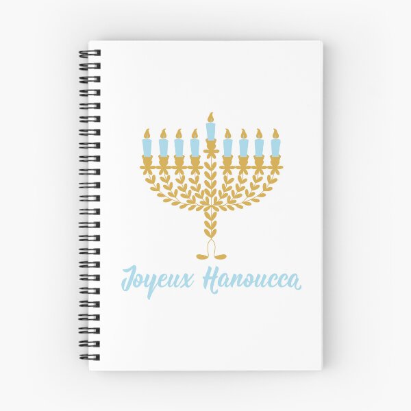 Item preview, Joyeux Hanoucca. Happy Hanukkah - French text. Lettering. designed and sold by pidzam4e.