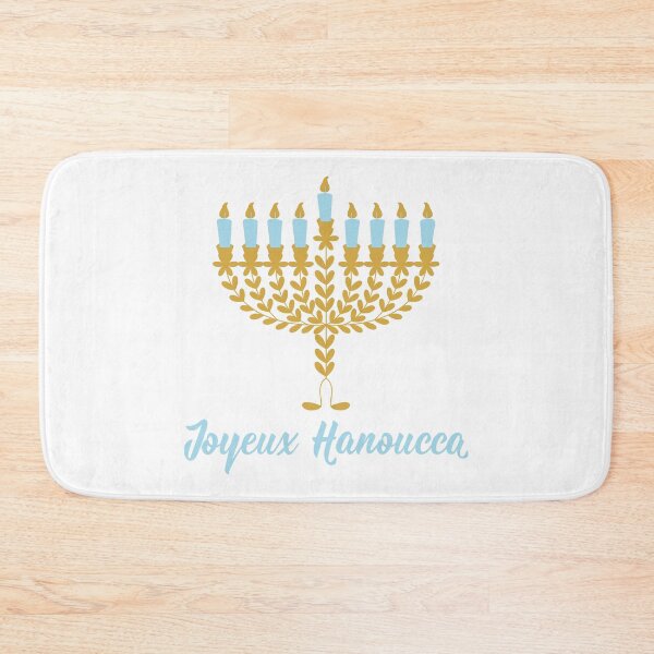 Item preview, Joyeux Hanoucca. Happy Hanukkah - French text. Lettering. designed and sold by pidzam4e.