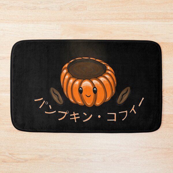 Item preview, Pumpkin Autumn Coffee Sublimation designed and sold by Vedeme.