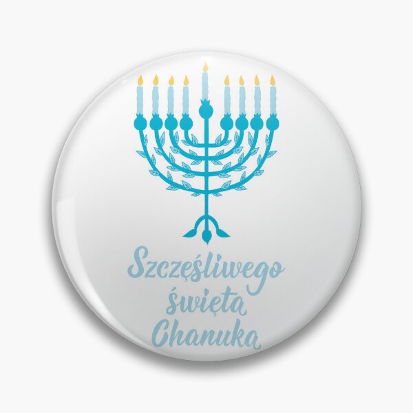 Artikelvorschau, Szczęśliwego święta Chanuka. Fröhliches Chanukka - polnischer Text. entworfen und verkauft von pidzam4e.