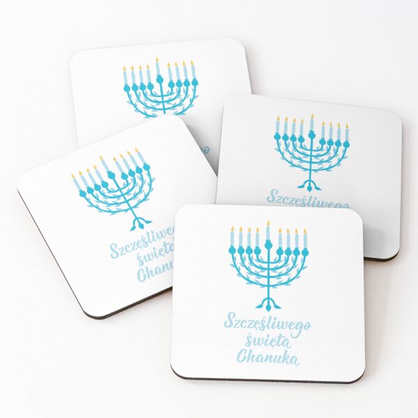 Item preview, Szczęśliwego święta Chanuka. Happy Hanukkah - Polish text.  designed and sold by pidzam4e.
