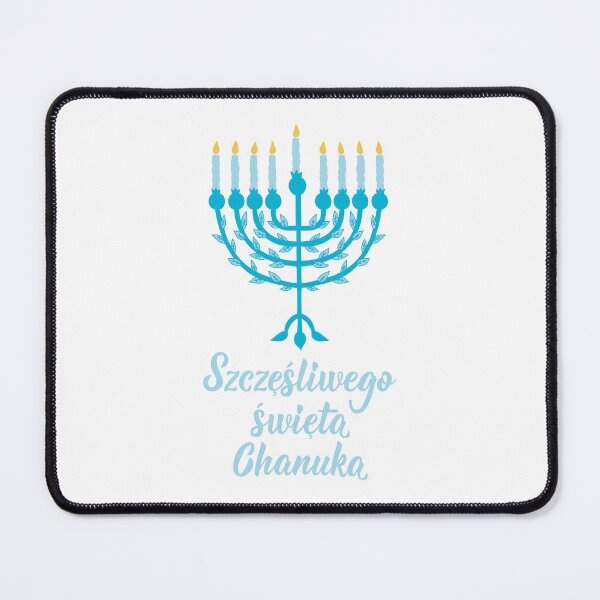 Item preview, Szczęśliwego święta Chanuka. Happy Hanukkah - Polish text. designed and sold by pidzam4e.