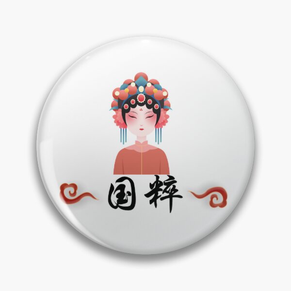 Item preview, Peking Opera designed and sold by Jiangs.