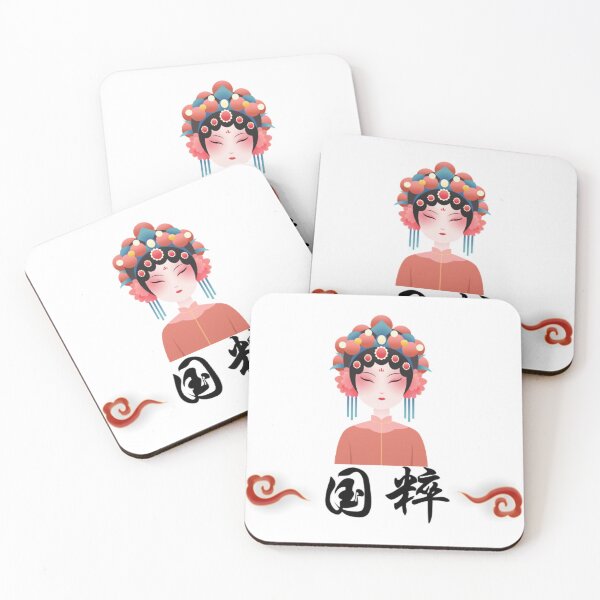 Item preview, Peking Opera designed and sold by Jiangs.