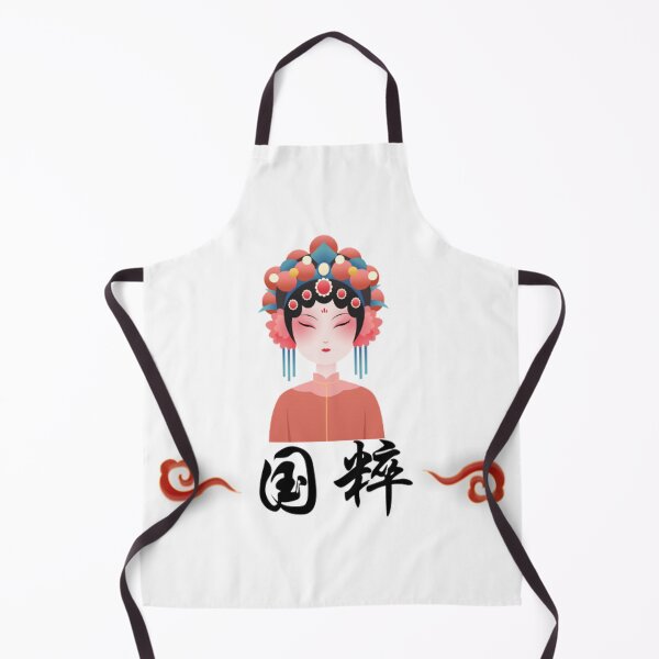 Item preview, Peking Opera designed and sold by Jiangs.