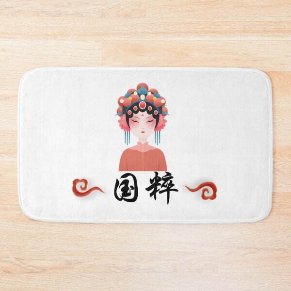Item preview, Peking Opera designed and sold by Jiangs.