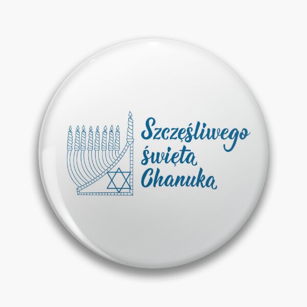 Artikelvorschau, Szczęśliwego święta Chanuka. Fröhliches Chanukka - polnischer Text. entworfen und verkauft von pidzam4e.