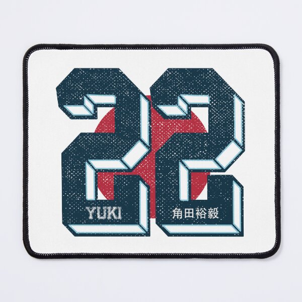 Item preview, Yuki 22 Racing designed and sold by Numero14.