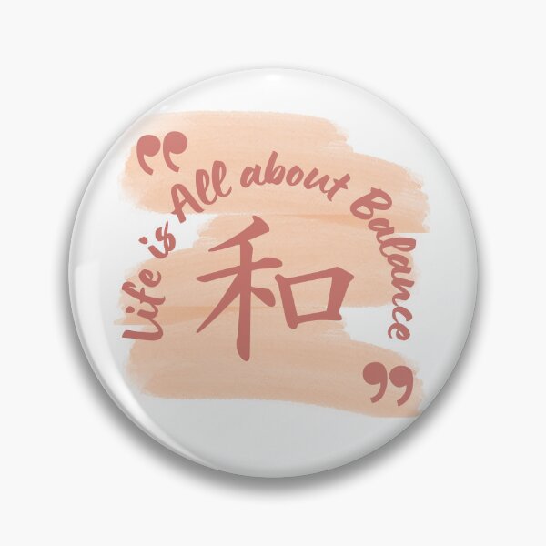 Item preview, Life Is All About Balance - Japanese Peace Letter | Life Is All About Balance peace designed and sold by FitBeast.