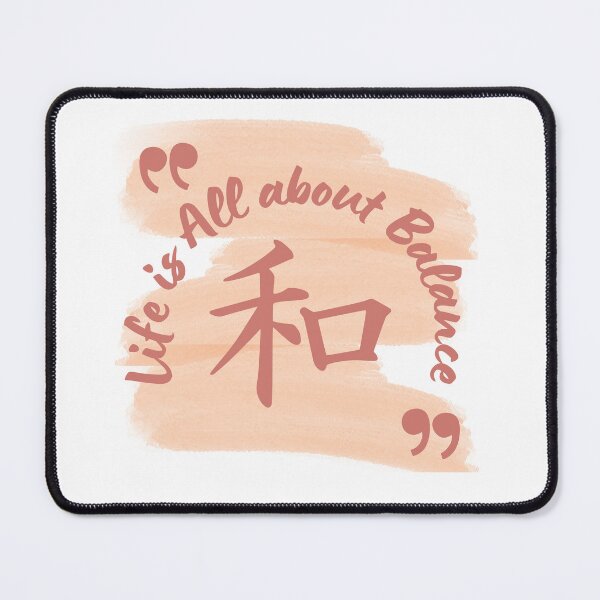 Item preview, Life Is All About Balance - Japanese Peace Letter | Life Is All About Balance peace designed and sold by FitBeast.