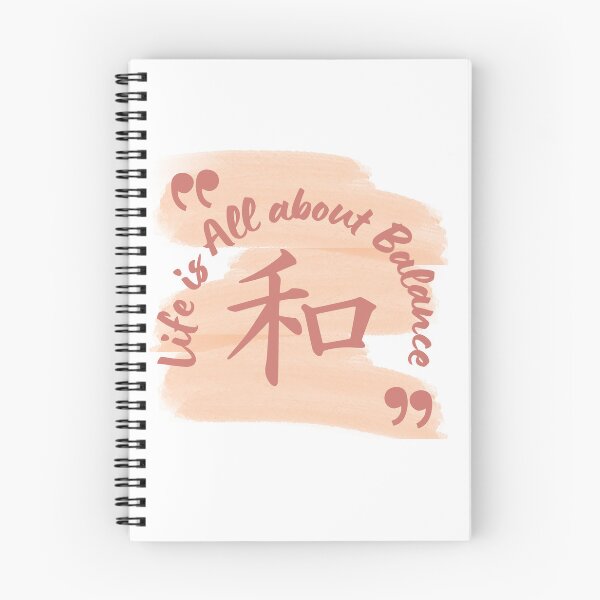 Item preview, Life Is All About Balance - Japanese Peace Letter | Life Is All About Balance peace designed and sold by FitBeast.