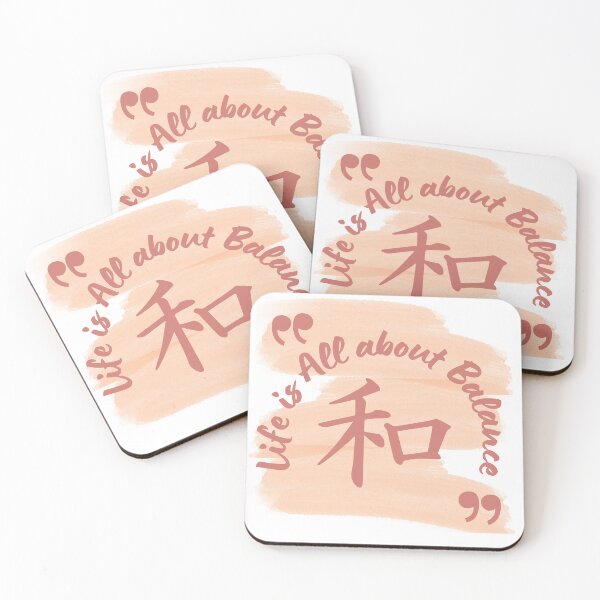 Item preview, Life Is All About Balance - Japanese Peace Letter | Life Is All About Balance peace designed and sold by FitBeast.
