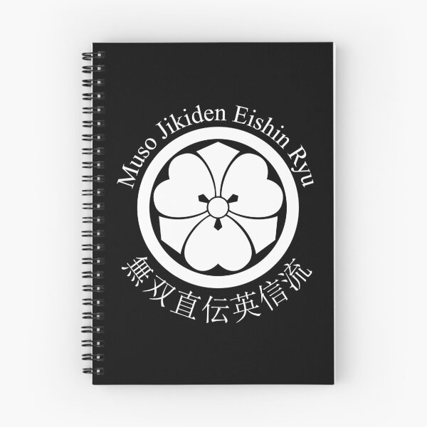 Item preview, Muso Jikiden Eishin Ryu Iaido + Maru ni Ken Katabami Kamon in White designed and sold by DroppedTales.