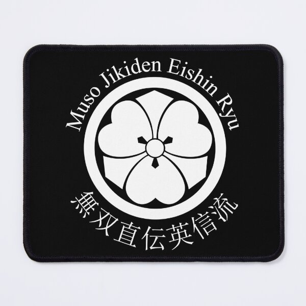 Item preview, Muso Jikiden Eishin Ryu Iaido + Maru ni Ken Katabami Kamon in White designed and sold by DroppedTales.