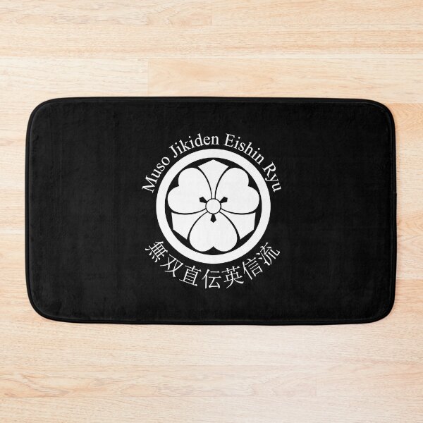 Item preview, Muso Jikiden Eishin Ryu Iaido + Maru ni Ken Katabami Kamon in White designed and sold by DroppedTales.