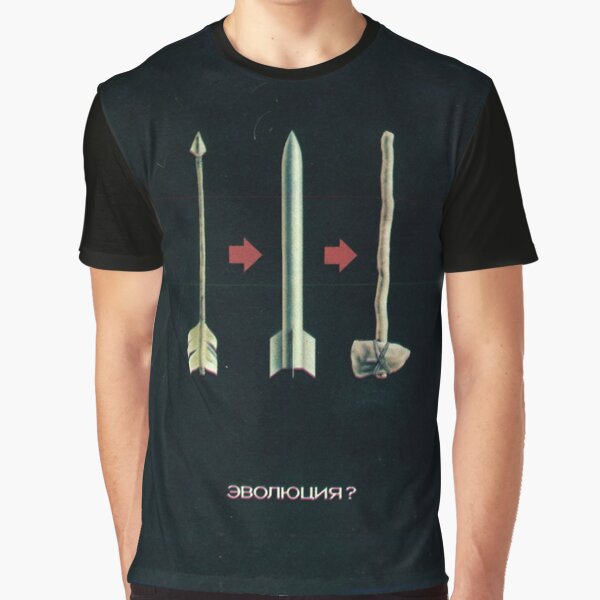 "Evolution?" / "Evolyutsiya?" - Soviet Anti-Nuclear Cold War Propaganda Poster Graphic T-Shirt