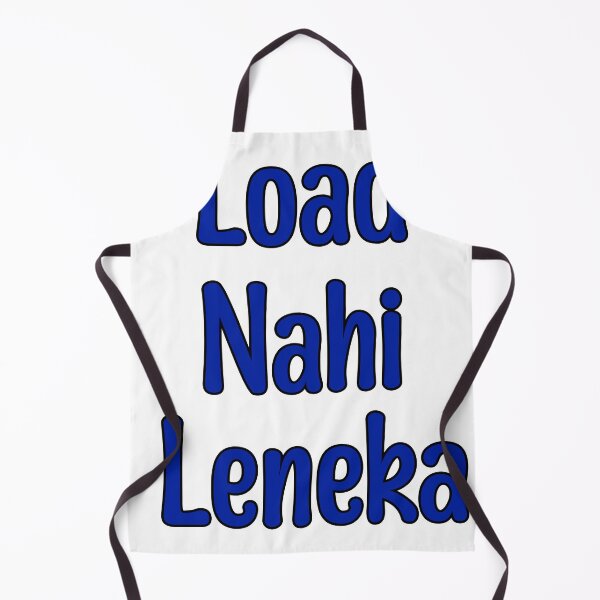 Item preview, Load nahi leneka Hindi designed and sold by UniqueDesignHub.