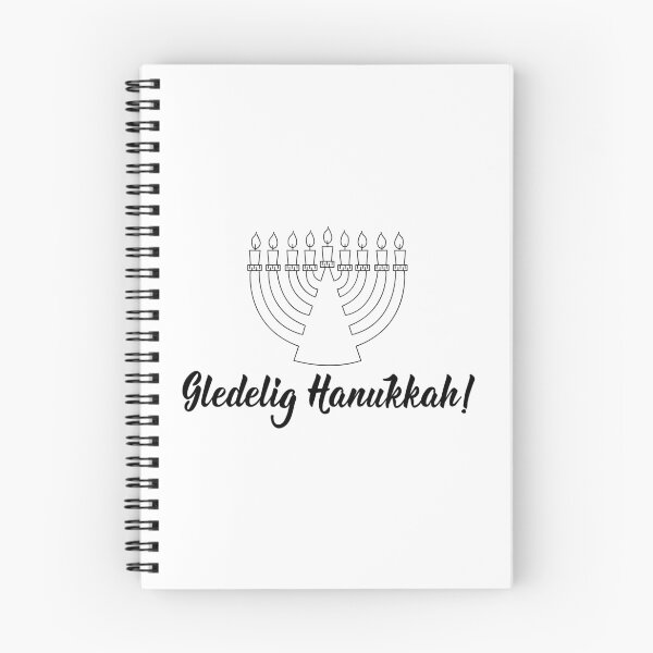 Item preview, Gledelig Hanukkah. Happy Hanukkah - Norwegian text. Lettering. designed and sold by pidzam4e.