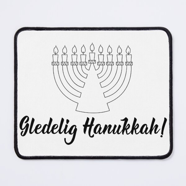 Item preview, Gledelig Hanukkah. Happy Hanukkah - Norwegian text. Lettering. designed and sold by pidzam4e.