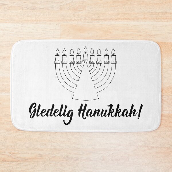 Item preview, Gledelig Hanukkah. Happy Hanukkah - Norwegian text. Lettering. designed and sold by pidzam4e.