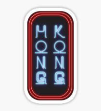 Hong Kong Neon Sign Sticker