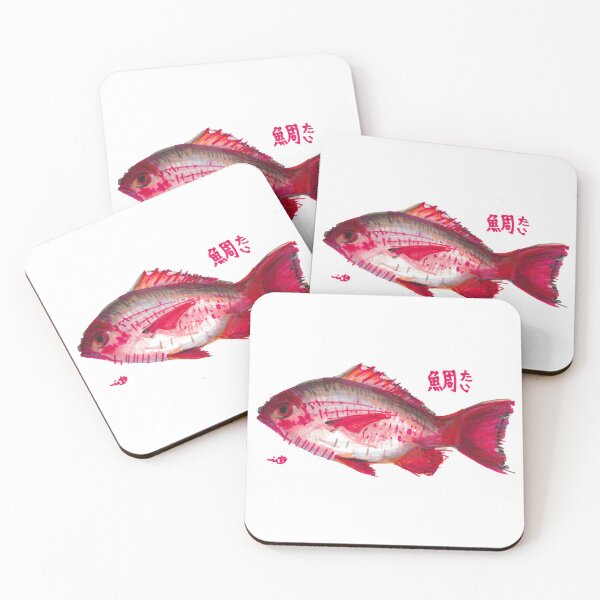 Item preview, Tai Red Sea Bream Marker Sketch designed and sold by TomuAri.