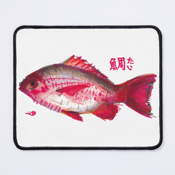Item preview, Tai Red Sea Bream Marker Sketch designed and sold by TomuAri.
