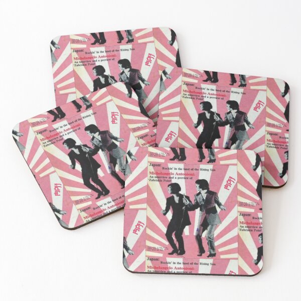 Item preview, MPJJ Japan Groovy Rockin designed and sold by Potsy.