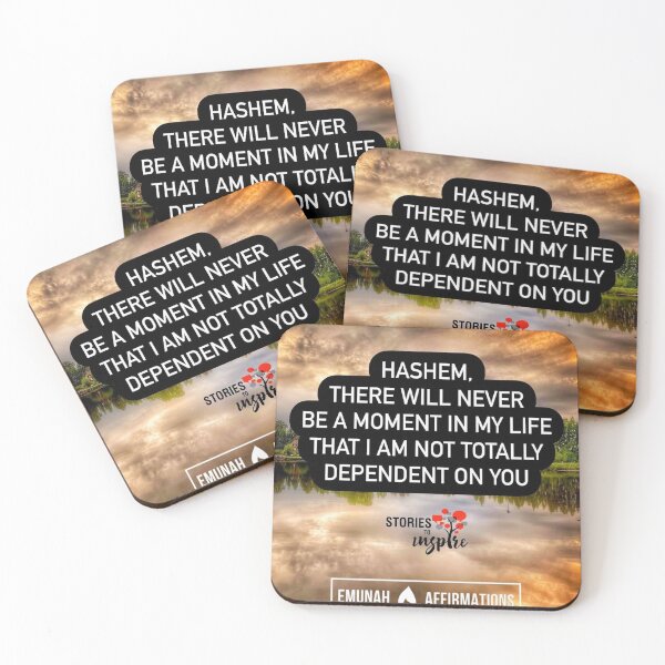 Item preview, Hashem there will never be a moment in my life that I am not totally dependent on you designed and sold by Stories To Inspire - Motivational Jewish Quotes.