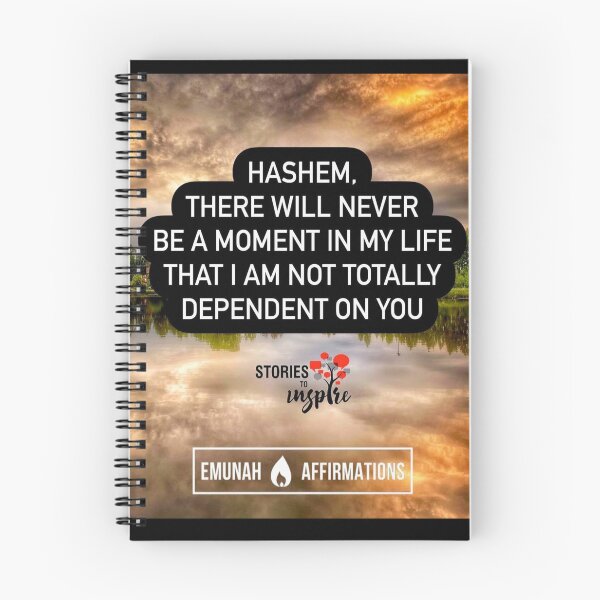 Item preview, Hashem there will never be a moment in my life that I am not totally dependent on you designed and sold by Stories To Inspire - Motivational Jewish Quotes.