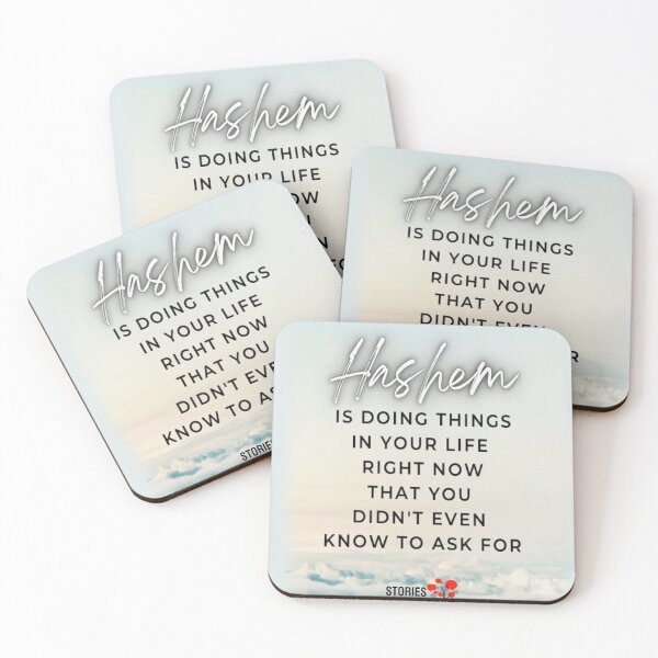 Item preview, Hashem is doing things in your life right now that you didn't even know to ask for designed and sold by Stories To Inspire - Motivational Jewish Quotes.