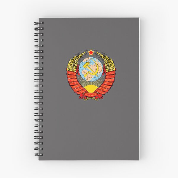 Item preview, Ussr coat of arms designed and sold by bumblethebee.