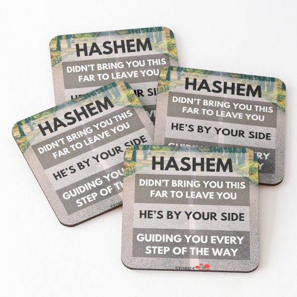 Item preview, Hashem didn't bring you this far to leave you, He is by your side guiding you every step of the way designed and sold by Stories To Inspire - Motivational Jewish Quotes.